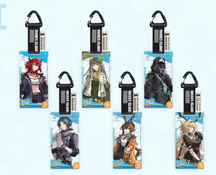blindbox-acrylic-keychain-arknights-passage-certification-sp-carnival-2024
