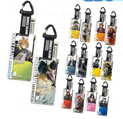 blindbox-acrylic-keychain-arknights-passage-certification-6-0