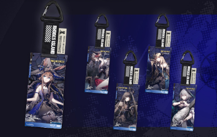 blindbox-acrylic-keychain-arknights-passage-certification-sp-dreamer-series