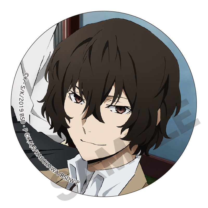 badge-bungou-stray-dogs-badge-dazai-osamu