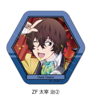 badge-bungou-stray-dogs-vol-3-hexagonal-badge-zf-dazai-osamu