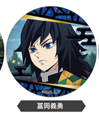 badge-demon-slayer-nacreous-series-badge-giyu-tomioka