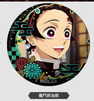 badge-demon-slayer-nacreous-series-badge-vol-2-tanjiro-kamado