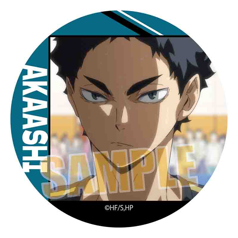 badge-haikyuu-badge-part-2-akaashi-keiji