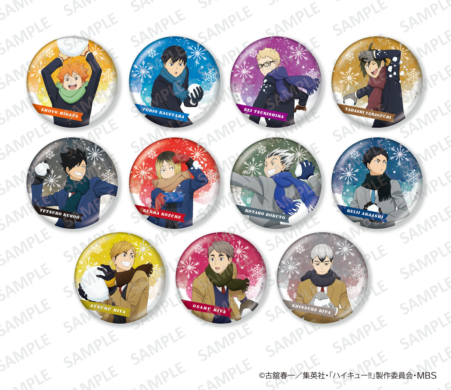 blindbox-badge-haikyuu-flash-badge-playing-in-the-snow-ver