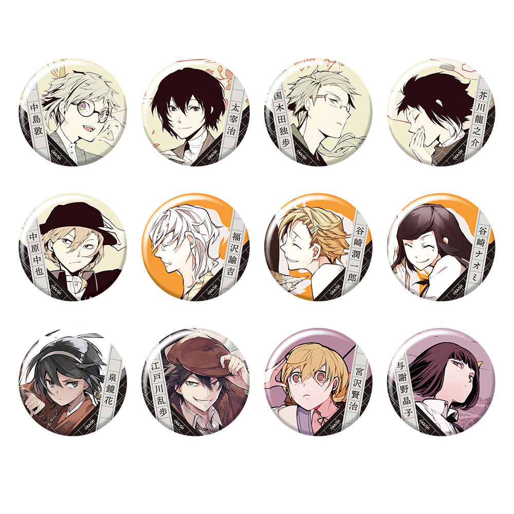 blindbox-badge-bungou-stray-dogs-badge-blind-draw