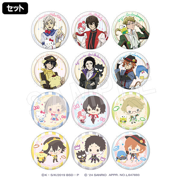 blindbox-badge-bungou-stray-dogs-sanrio-badge-blind-box-ramdon-1-of-12-types