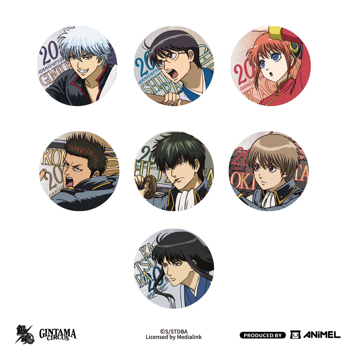 blindbox-badge-gintama-20th-anniversary-tin-badge-blind-box-main-visual-ramdon-1-of-7-types