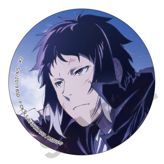 badge-bungou-stray-dogs-badge-akutagawa-ryunosuke