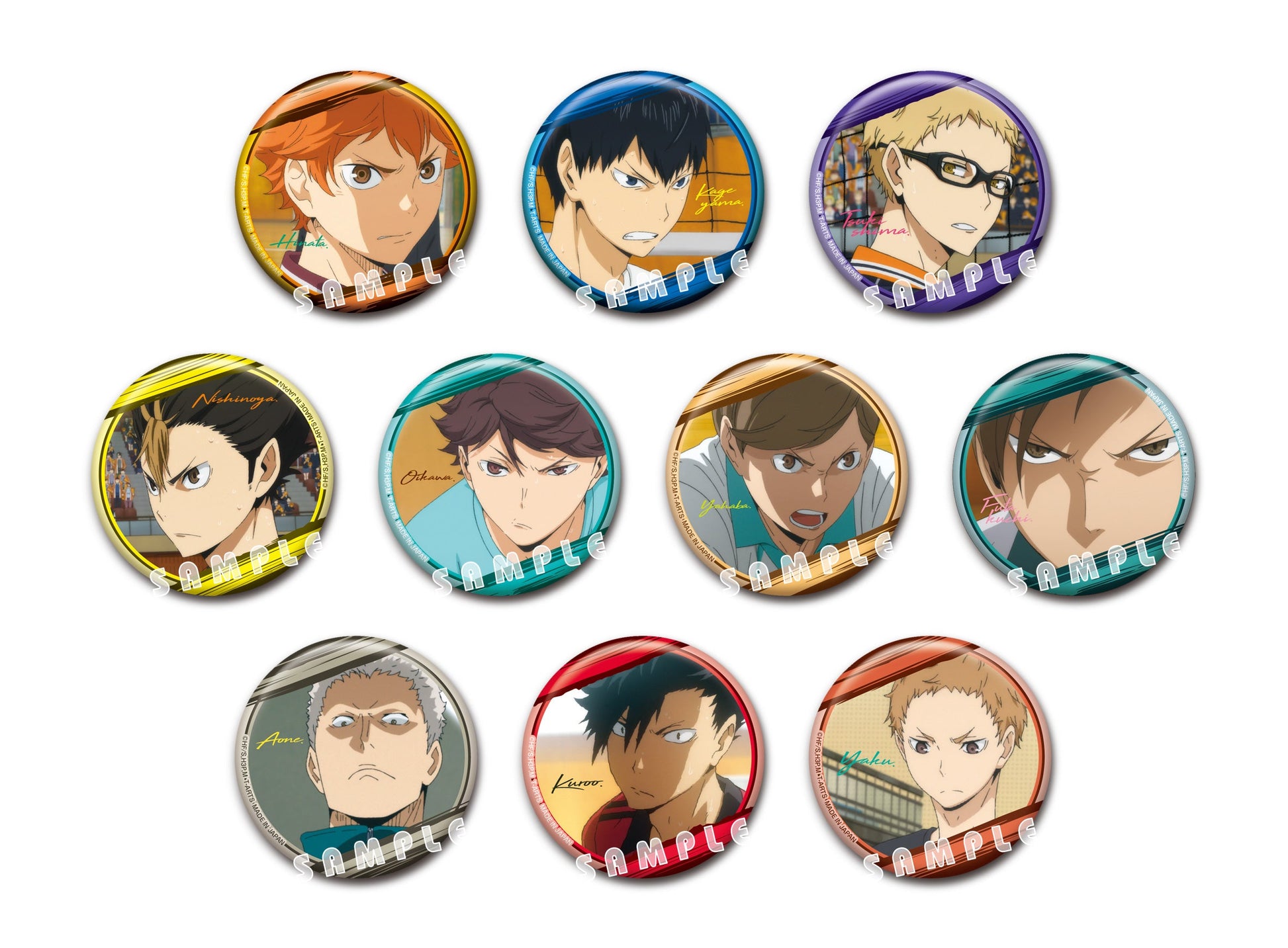 blindbox-badge-haikyuu-badge-blind-draw-passion-4-ramdon-1-of-10-types