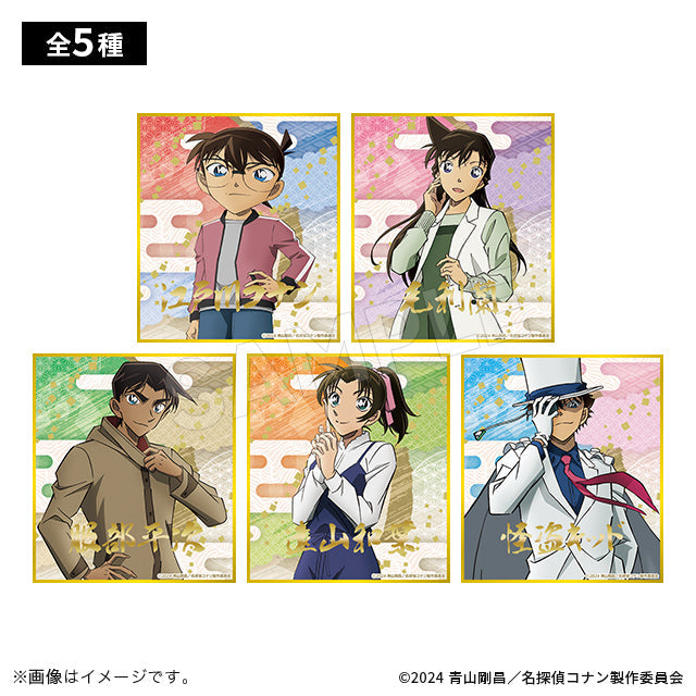 blindbox-acrylic-stand-detective-conan-1-million-pentagram-stand-up-color-paper-blind-box-ramdon-1-of-5-types
