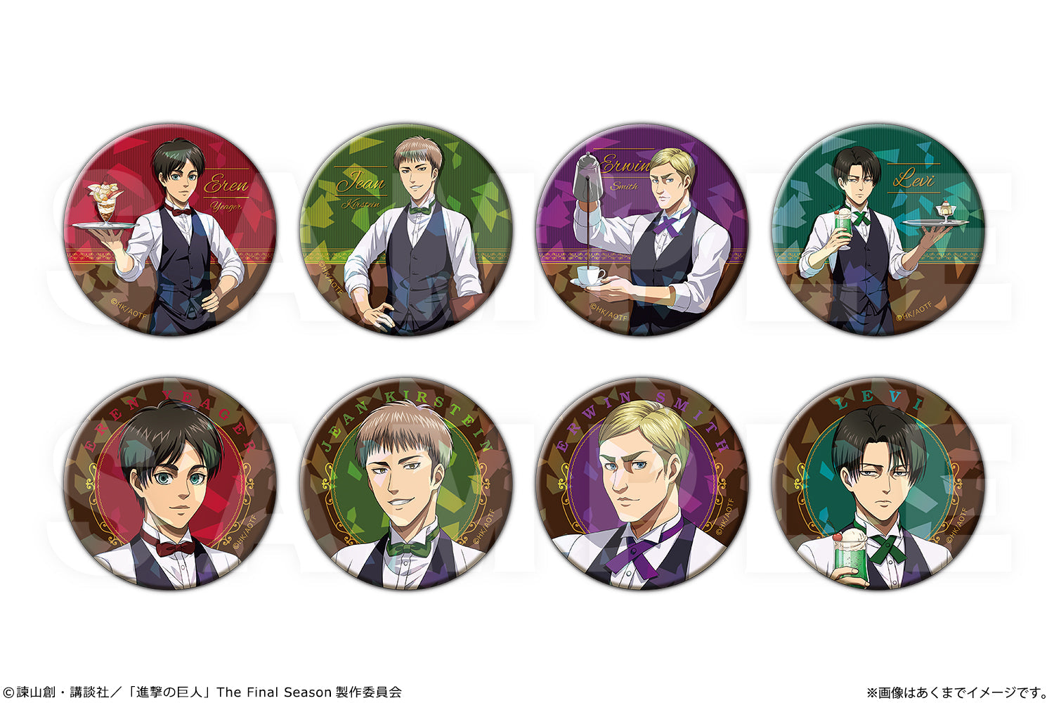 blindbox-badge-attack-on-titan-flash-badge-cafe-ver-blind-box-ramdon-1-of-8-types