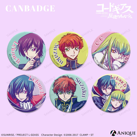 Code Geass Miko All Blindboxs – Miko Craft