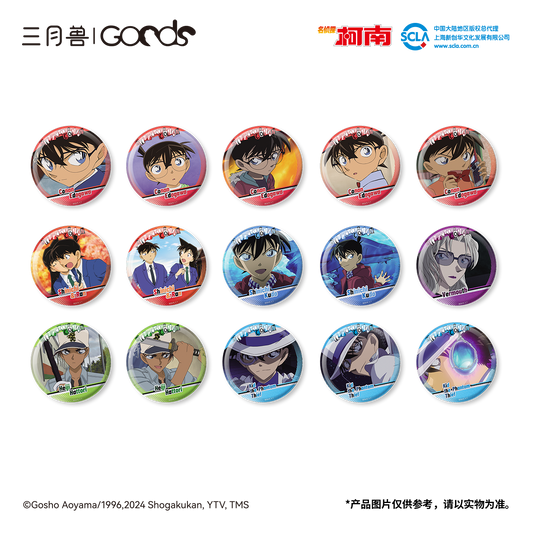 blindbox-badge-detective-conan-conan-memories-series-scene-badge-a-box-ramdon-1-of-15-types