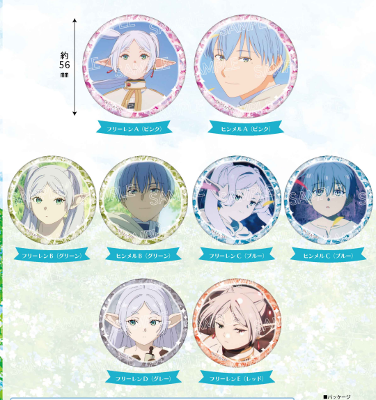blindbox-badge-frieren-beyond-journey-s-end-expressions-badge-blind-box-vol-3-ramdon-1-of-8-types