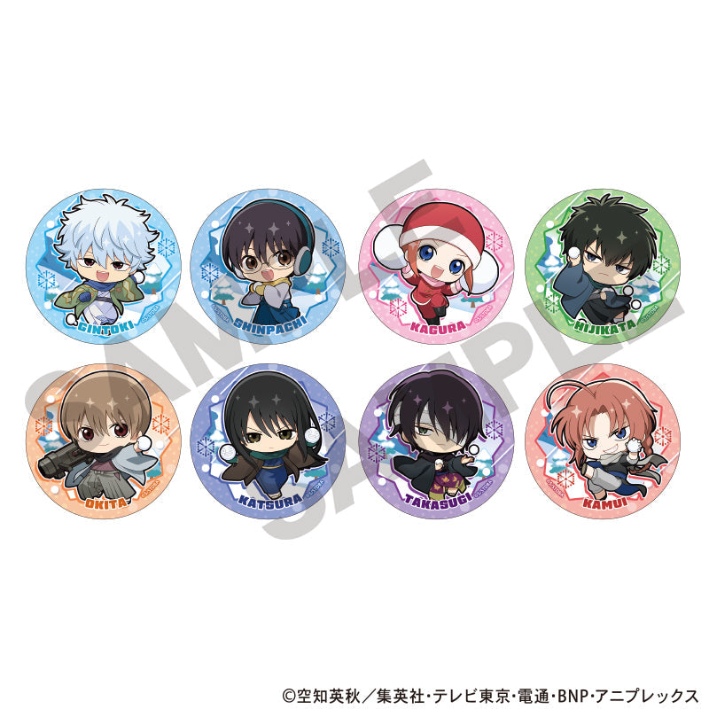 blindbox-badge-gintama-badge-blind-box-chibi-snowball-fight-ramdon-1-of-8-types