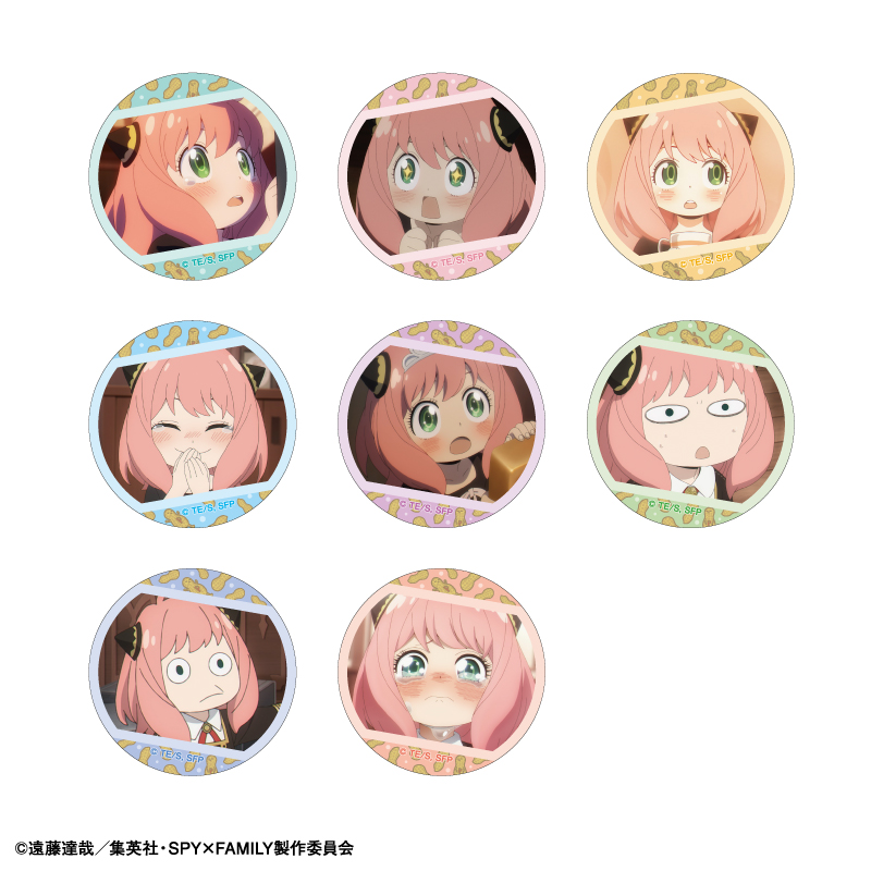 blindbox-badge-spy-family-flash-badge-blind-draw-anya