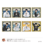 blindbox-badge-the-prince-of-tennis-mini-color-paper-black-or-white-vol-3-b-blind-draw-ramdon-1-of-8-types